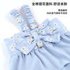Cute Dog Skirt Cotton Pet Breathable Dress Teddy Little Daisy Skirt Chest and Back Clothes Pet Products