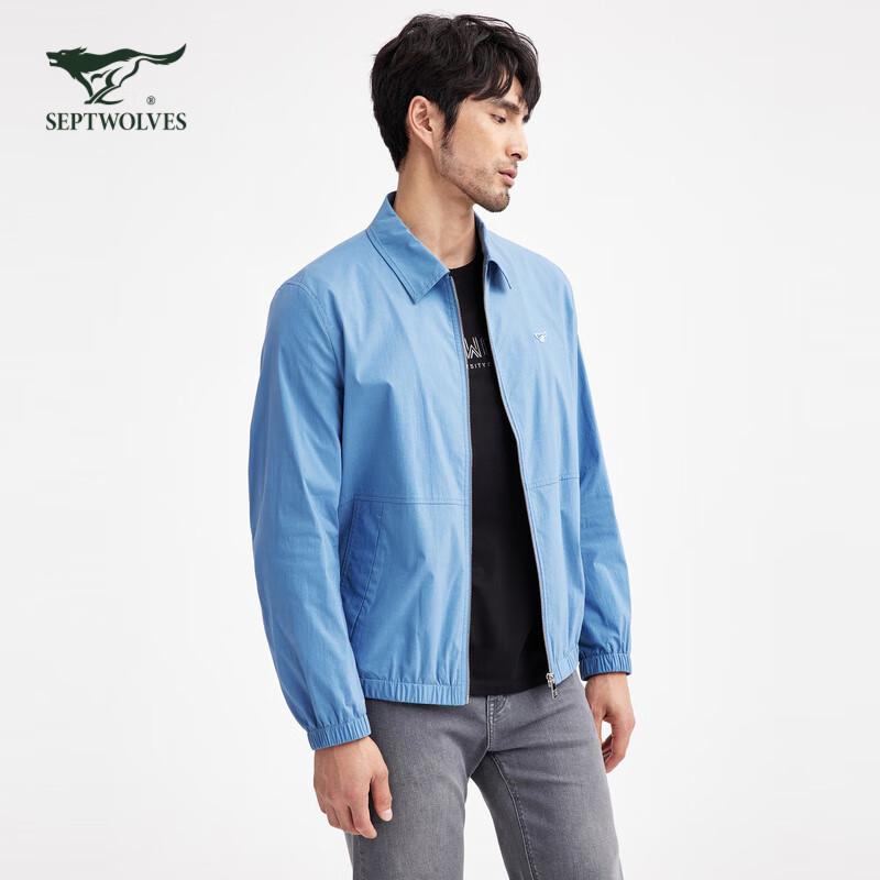 Qipilong Men's Casual Lapel Jacket