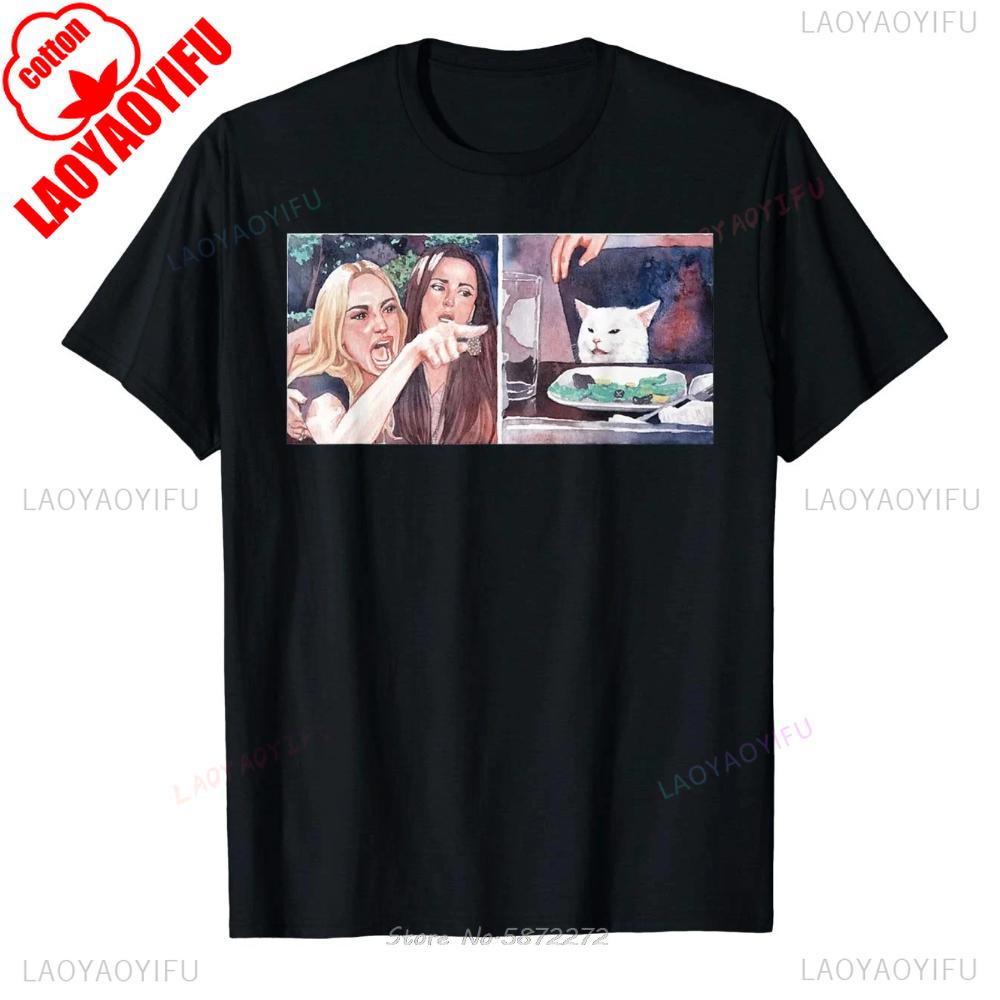 Angry Women Yelling At Confused Cat At Dinner Table Meme TShirt Dank Meme  Confused Fat Cat Looking At Confused Cat Meme Tees S