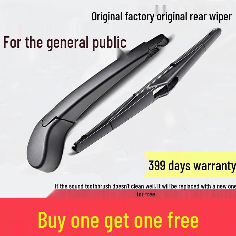 Compatible Rear Wiper for VW Golf 4-7, Tiguan L, Touran L, Touareg, POLO