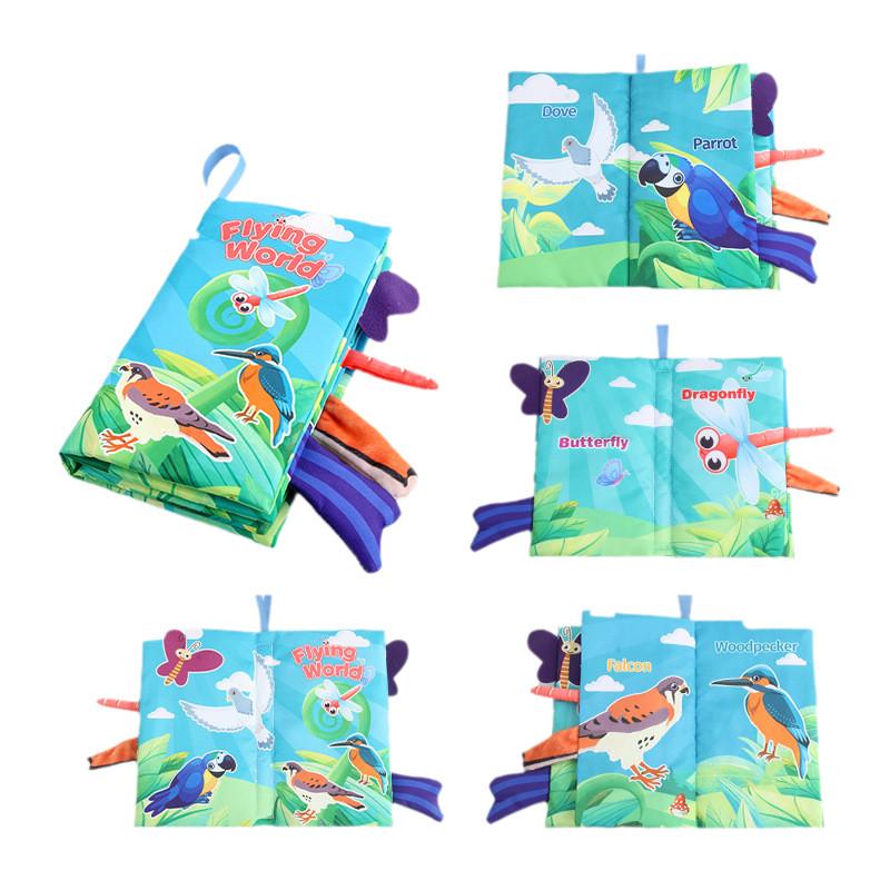 Baby Ocean Forest Flying Animal Tail Cloth Book Early Education Toy With Rustling Paper