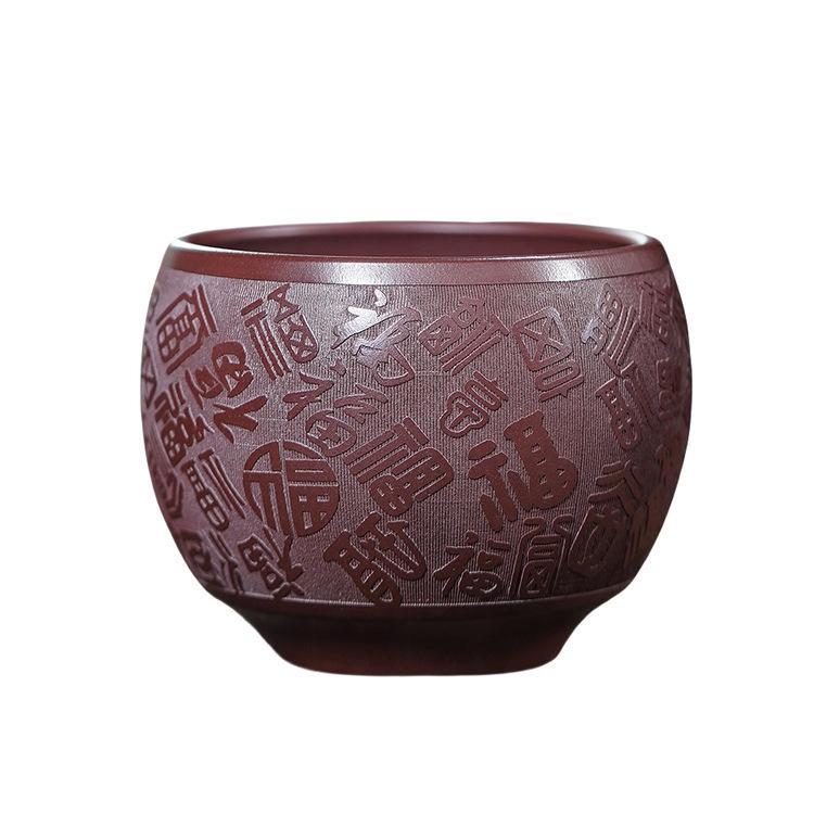 220ml Yixing Zisha Hundred Blessings Teacup Handmade Tea Bowl Jug Tea-tasting Personal Cup Chazhan Master Cups Tea Items Craft