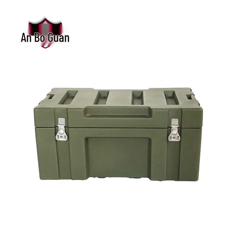 Anbergon Rotomolded Field Gear Storage Case 620x350x290mm