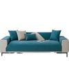Light Luxury Solid Color Sofa Cushion Chenier Four Seasons Universal  Simple Non-Slip Sofa Cover Cloth Towel Cover Seat Cushion