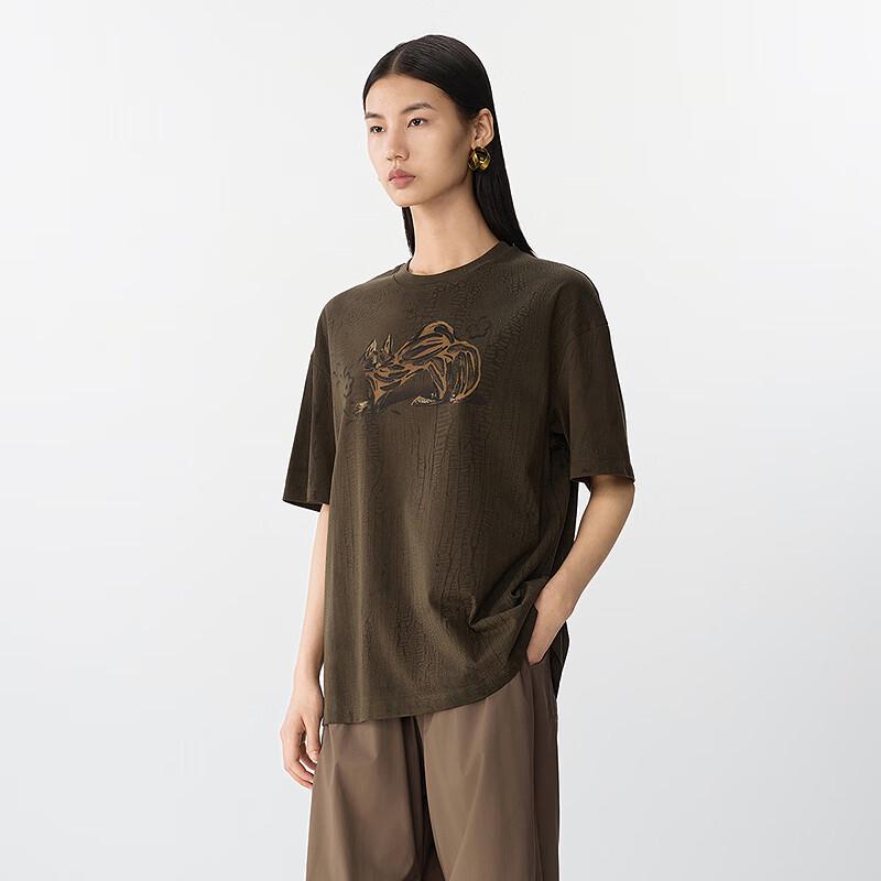 JNBY 25 Summer Loose Fit Mid-Sleeve Animal Print T-Shirt