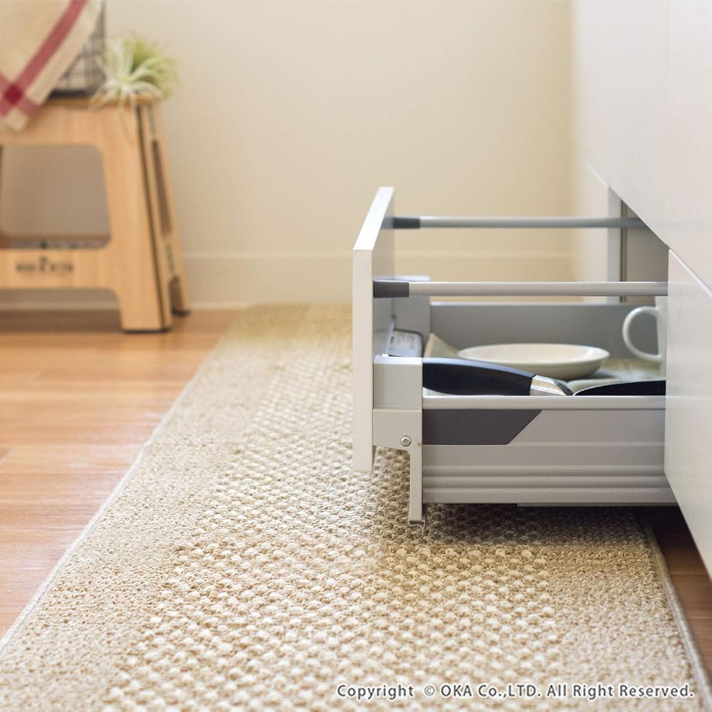 OKA Yudou Se Washable Kitchen Mat Beige 45cm x 240cm (Non-Slip Long Kitchen Mat)
