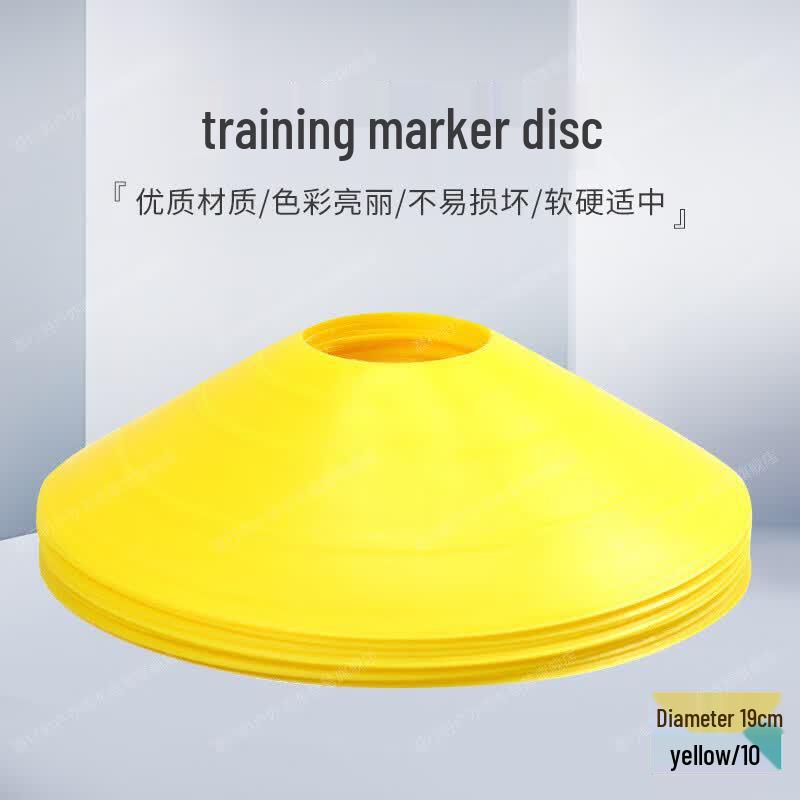 Agility Training Marker Discs, Yellow, 10 Pack