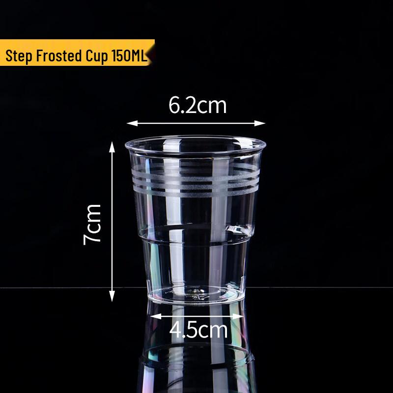Thickened Disposable Aviation Cups