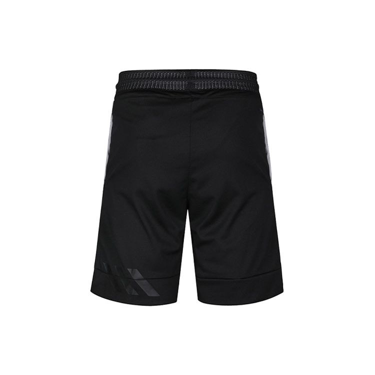 Adidas Harden Logo Straight Basketball Shorts with Quick-Dry Technology Men Shorts Black DZ0597