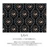 Indenya Shirabe Coin Case 7001 Lily of the Valley