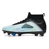 Adult football shoes youth AG long nails tf broken nails breathable wear-resistant training game football shoes