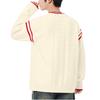 Men's  Fashion  Knitting  Pullover  Long Sleeves  Loose  Round Neck  Sweater
