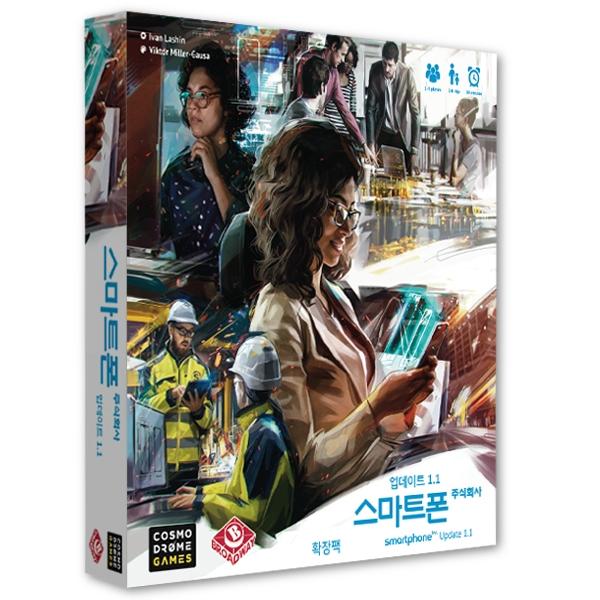 

Компания Смартфонов, ООО. Обновление 1.1. Пакет расширения: корейская настольная игра