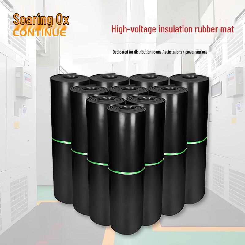 High Voltage Electrical Insulation Mat чёрный
