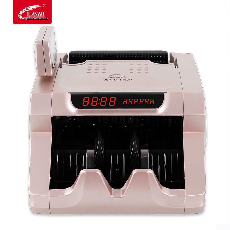 

CHUANWEI T18 Smart Bill Counter
