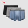 Men's Cotton Boxer Briefs 3-Pack