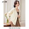 Pincai Women's V-Neck Solid Knit Cardigan
