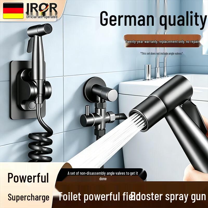 JROR Dual Control High-Pressure Toilet Sprayer