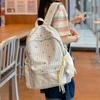 Karrierten Rucksack Große Kapazität Schülertasche Schultasche Damenrucksack