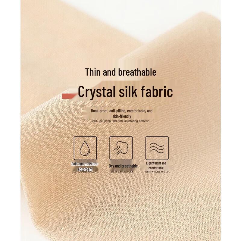 Women's Ultra-Thin Crystal Ankle Socks