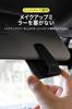 Sunglasses Holder Car Car Storage Sunglasses Clip Car Glasses Clip Protect Glasses Card Storage