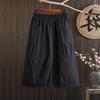 2025 Autumn/Winter Retro Quilted A-line Skirt: Loose, Plus Size, Age-Reducing, Mid-Length