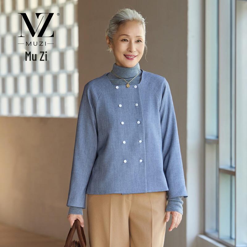 

Женская тонкая повседневная куртка на весну-осень XL