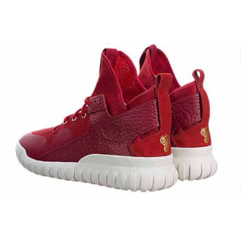 Adidas Tubular 'Chinese New Year' Sneakers AQ2548