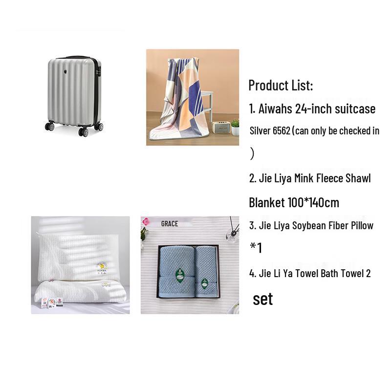 Aiwashi Hardshell Spinner Suitcase 24 inches