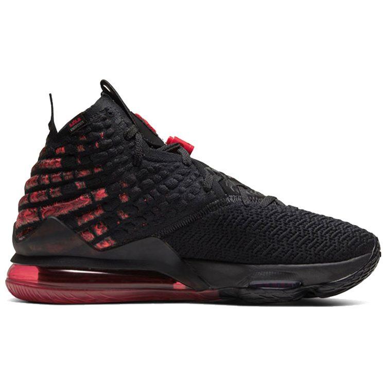 Nike LeBron 17 'Infrared VI' BQ3177-006
