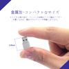 USB Fingerprint Reader Mini Fingerprint Scanner PC Dongle Windows Hello Fingerprint Reader for PC Laptop 360 Degree Touch Speedy Matching Biometric