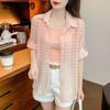 WTEMPO Summer Women's Sunscreen Clothing Open Light Plaid Jacket Chiffon Temperament Breathable Loose Long-sleeved