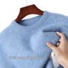 Men's 100% Wool Round Neck Loose Casual Sweater - Thickened Long Sleeve Knitwear
