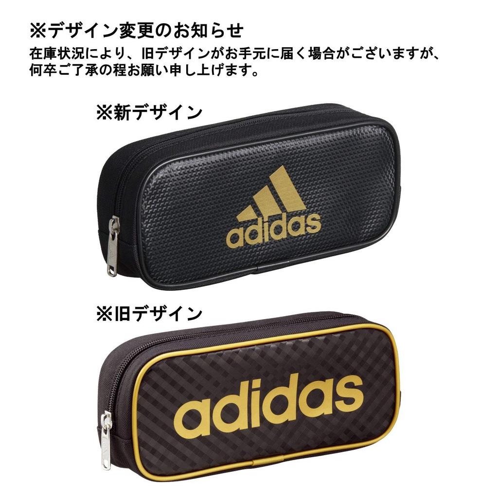 Mitsubishi Pencil Adidas Bleistift Einzeln Schwarz und Emaille und PT1200AI07B25 Etui, Reißverschluss, AI07, Gold, Stoff,