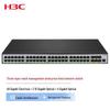 H3C S5500V3-54PS-SI Managed Gigabit Ethernet Switch