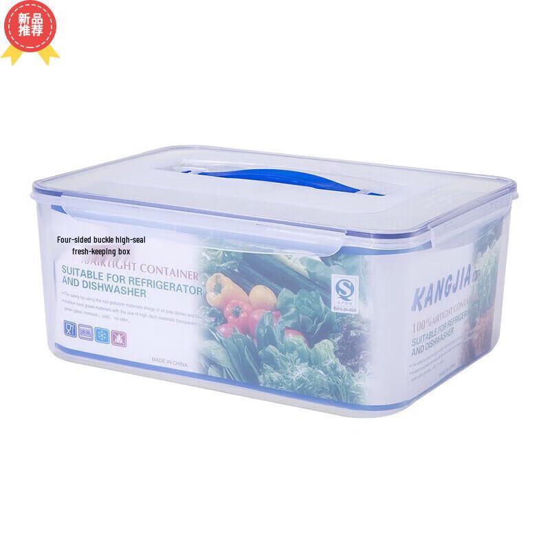 Huihuang Commercial Large Plastic Food Storage Container