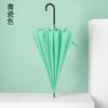 Japanese Small Fresh 16K Straight Pole Umbrella, Long Handle Umbrella, Simple Solid Color Leather Handle Advertising Umbrella, Umbrella Can Print LOGO
