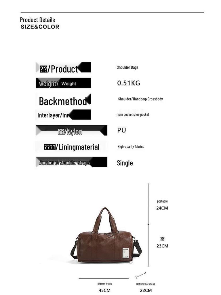 Large-Capacity Travel Duffel Bag with Shoe Compartment, Dry/Wet Separation, for Business, Gym, or Short Trips