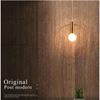 Modern Pendant Light For Lobby Dining Room single ring Arts Decoration lighting Antique Gold suspension Pendant Lamp E14 lights