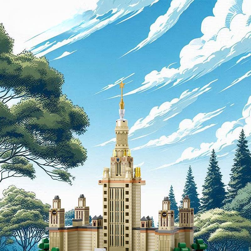 Moscow State University World Architecture Model Building Blocks Small Particle Assemble Bricks Children Educational Toys 875PCS