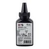 Compatible Black Toner Powder for HP W1110A Cartridge