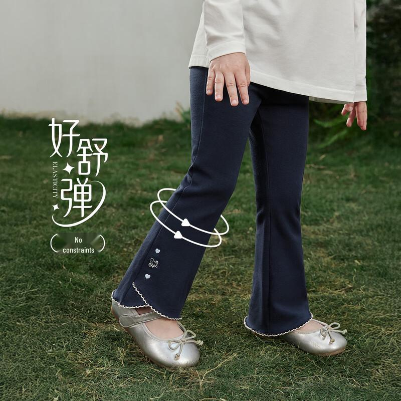 JELLYBABY French Design Girls' Flare Casual Pants