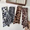 4 Stk./Set Schal Damen Mode Leopardenmuster Haarbänder Imitat Seide Satin Taschengriff Band Krawatte Halstuch Foulard