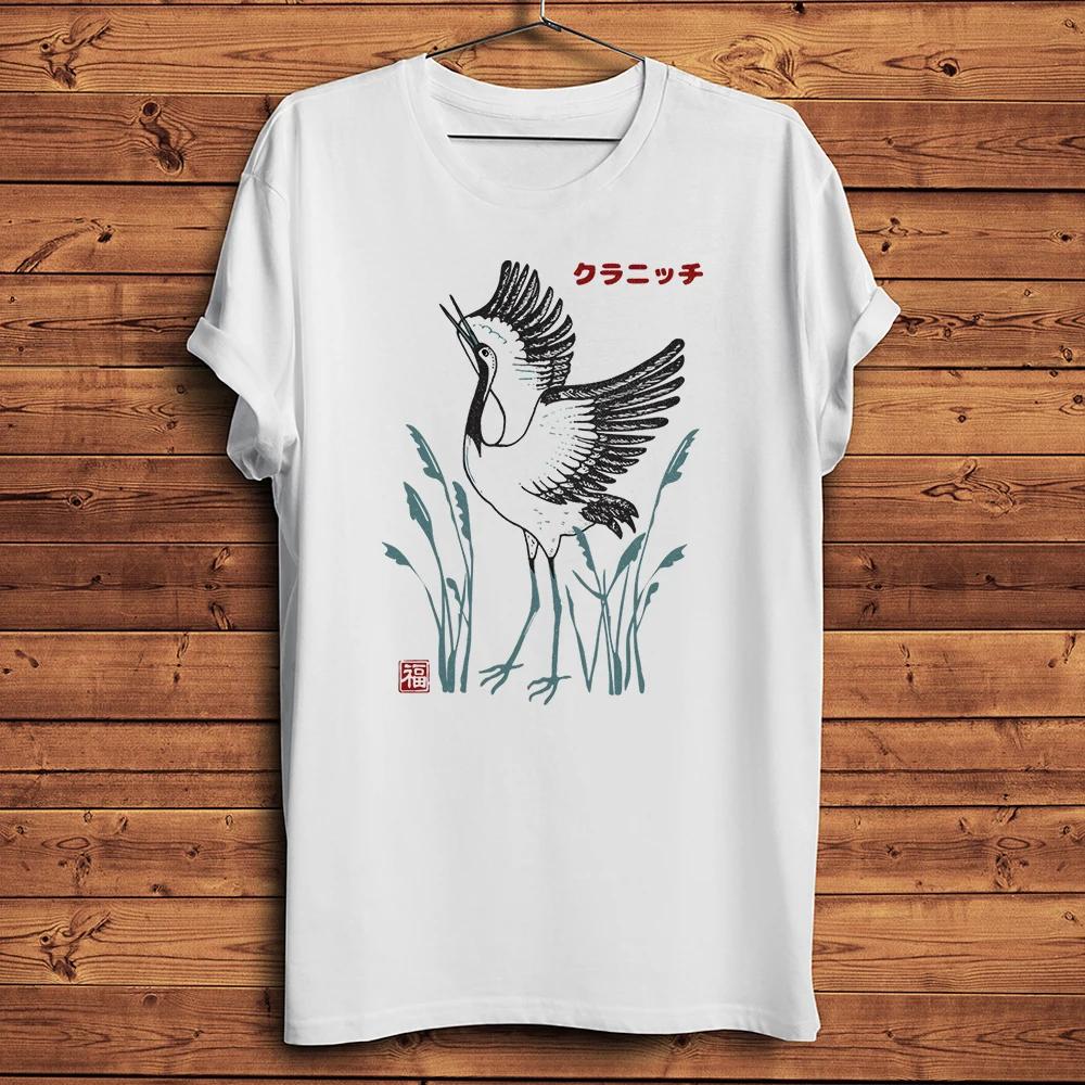 Auspicious Redcrowned Crane BirdFunny Vintage T ShirtDaily Short Sleeve Casual TShirtUnisex Streetwear Tee Breathable Print S