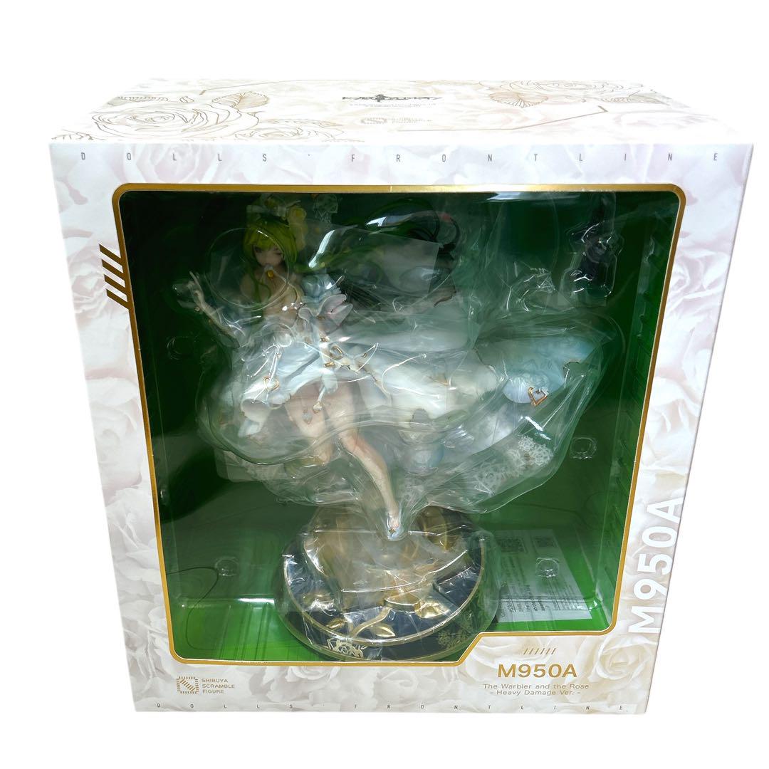 

[USED] Dolls Frontline M950A Eagle and Rose Severely Injured Ver. Figure Cyber Z