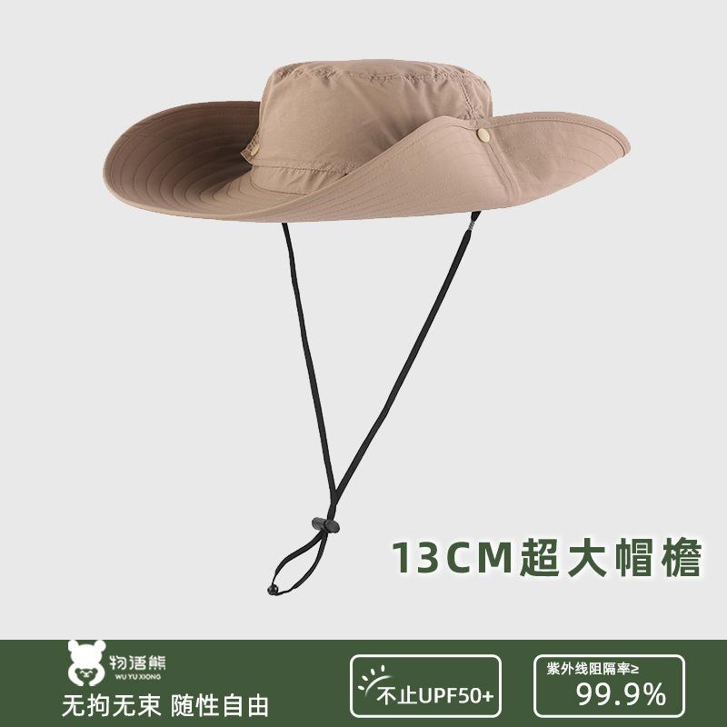 

Oversized brim sun protection hat outdoor hiking bucket hat mountaineering fishing sun hat UV protection big head circumference L (60-62cm) Unisex high quality nylon material хакі