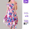 2026 European and American Cross-border Amazon Ebay Dress One-word Shoulder Irregular Off-the-shoulder Digital Printing Medium and Long Dress