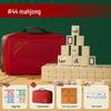 Wen Niu Elfenbein Mahjongsteine