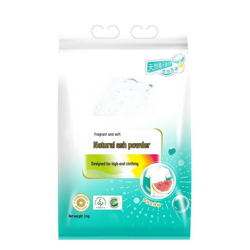 Super Natural Fragrant Lime & Grapefruit Laundry Soap, 3kg Large Bag