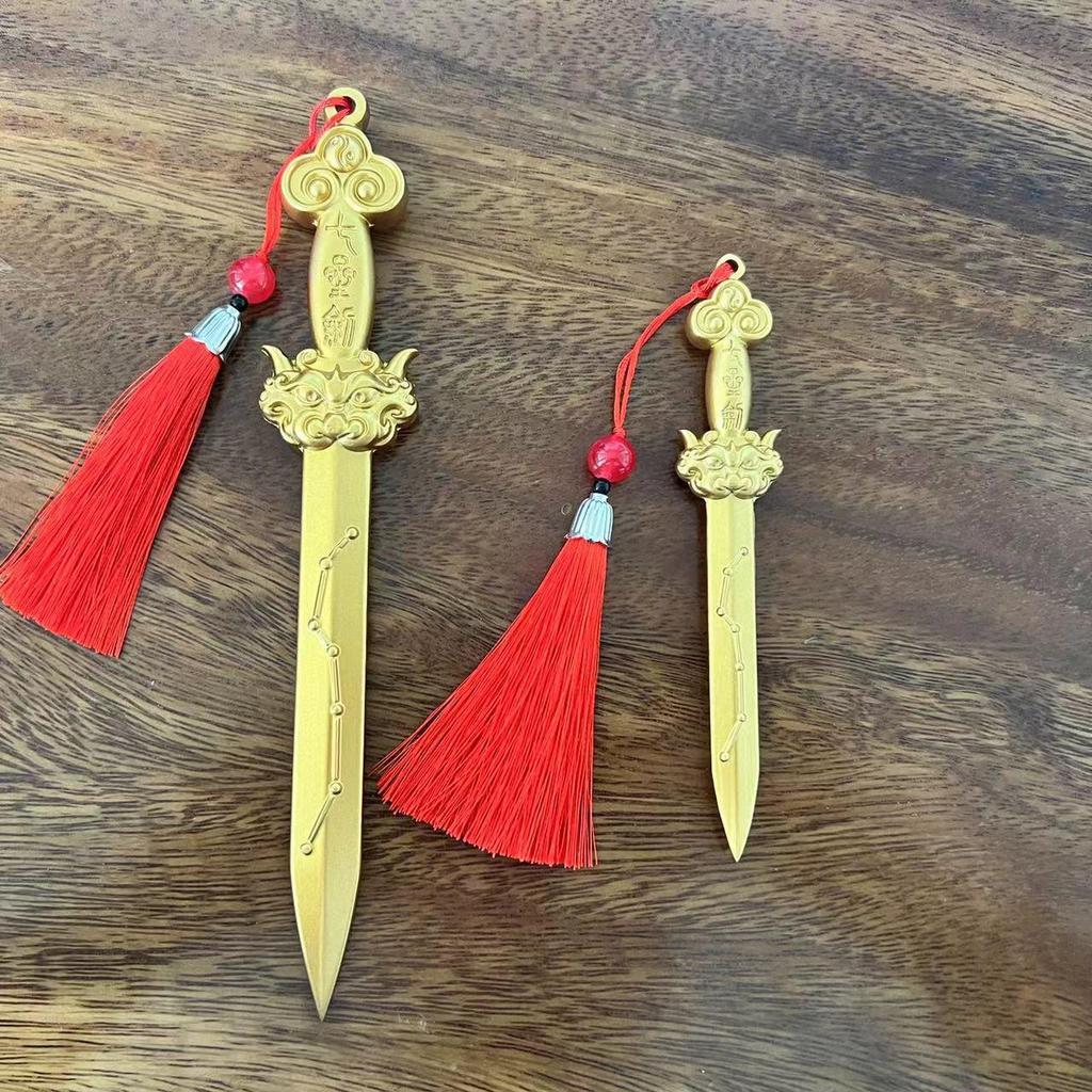 Přívěsek Měděný meč Sedmi hvězd: Taoistický magický nástroj s designem Velkého vozu a Bagua